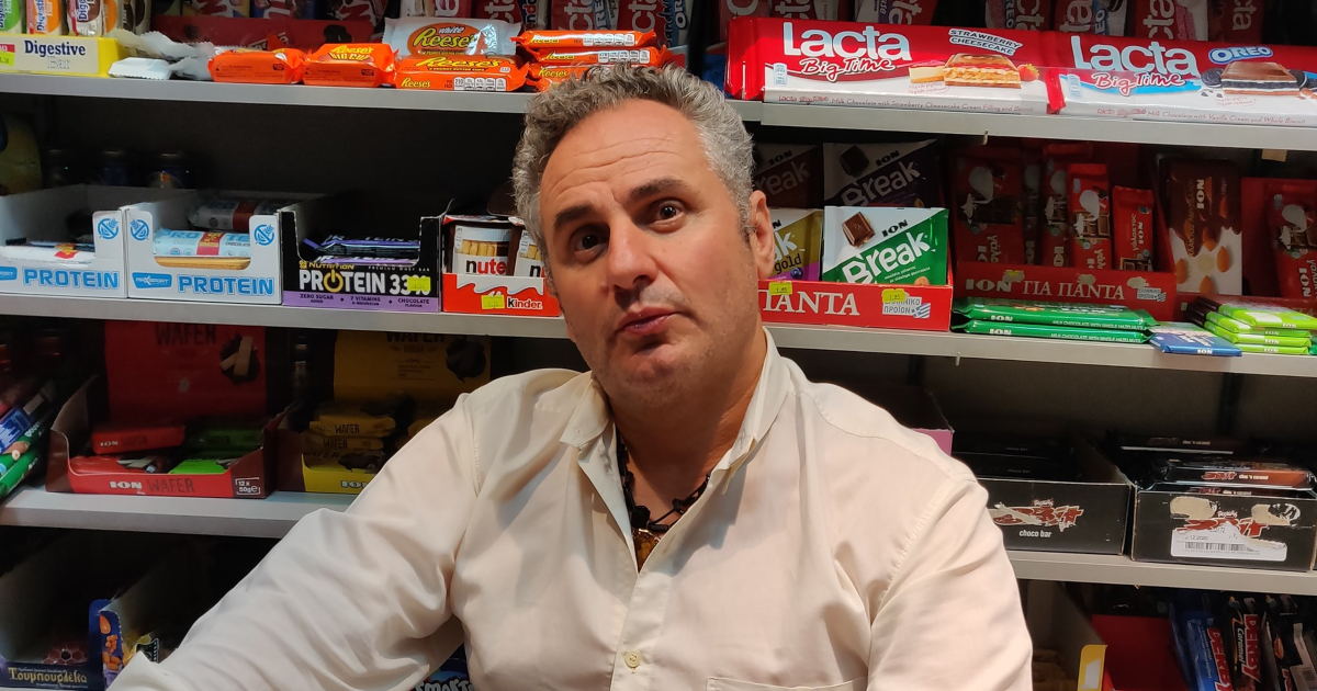 Ποιος είναι (επιτέλους) ο στρατηγός Νέκταρ;