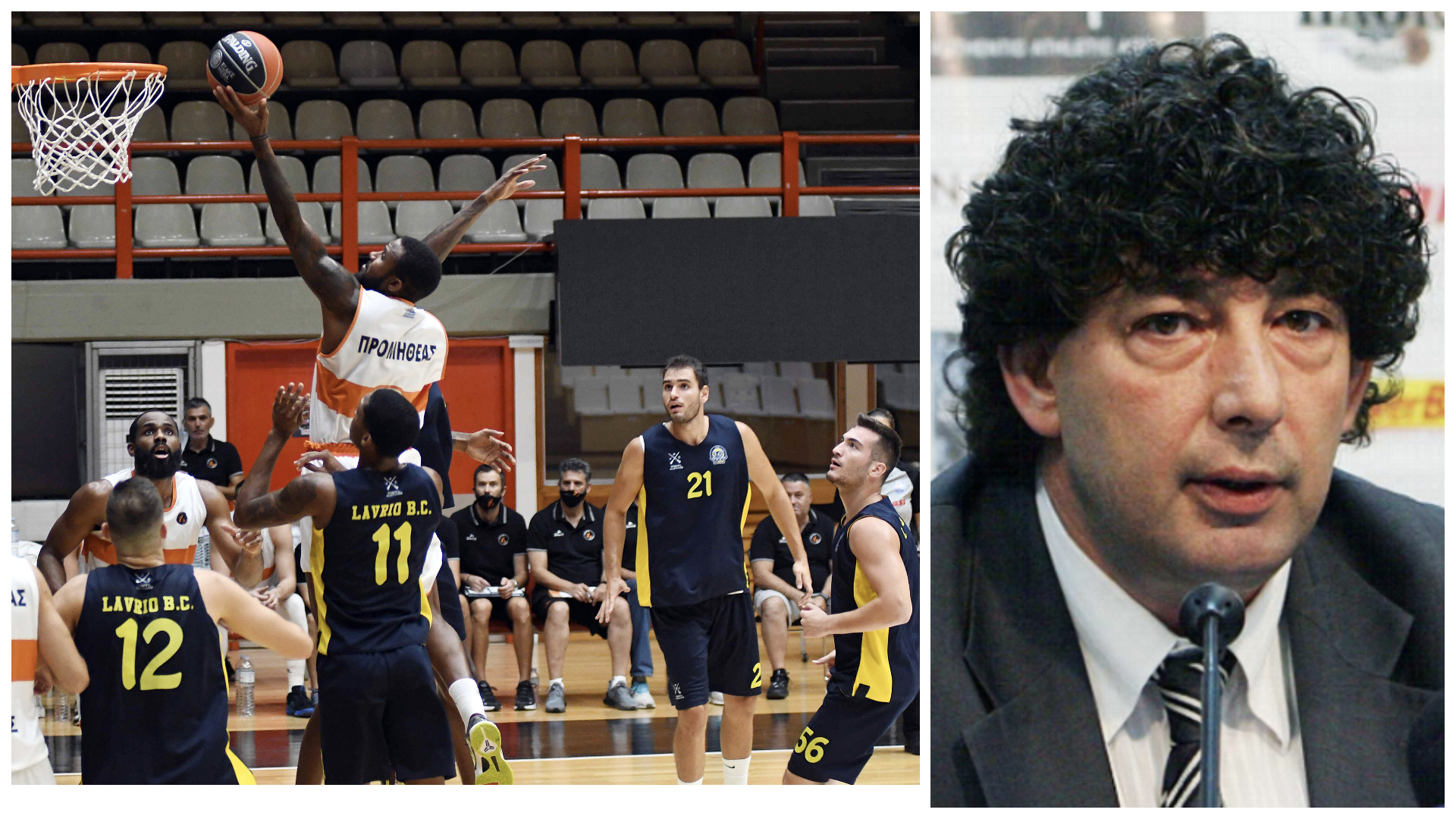 ΝΕΟ ΡΕΚΟΡ: Παιχνίδι της Basket League αναβάλεται πριν καν οριστεί ημερομηνία διεξαγωγής του
