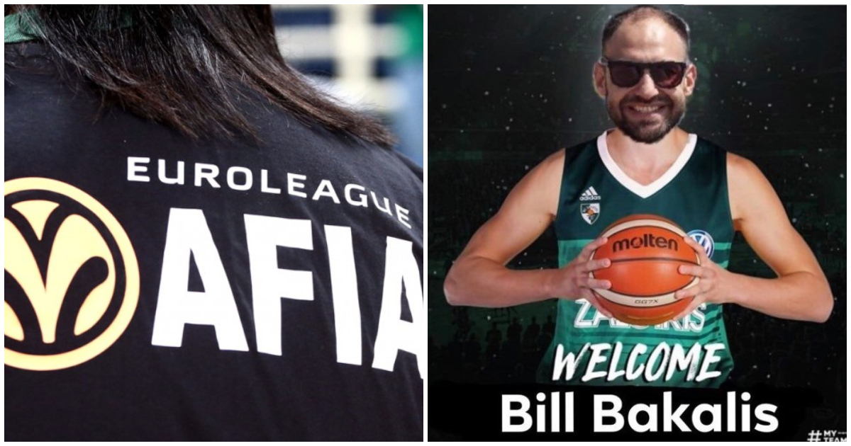 Euroleague με ενισχυμένες αποδόσεις στο pamestoixima