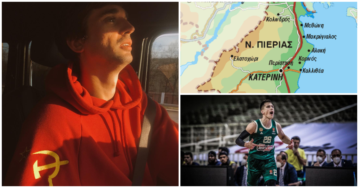 Euroleague: 15 ενισχυμένες αποδόσεις της Bwin για τη λίγκα που αγαπάμε να μισούμε