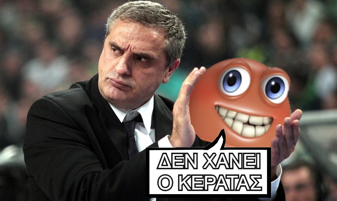 ΤΟ ΠΡΩΙΝΟ ΠΟΥΛΙ ΠΙΑΝΕΙ ΤΟ ΣΚΟΥΛΗΚΙ: EUROLEAGUE 13/11