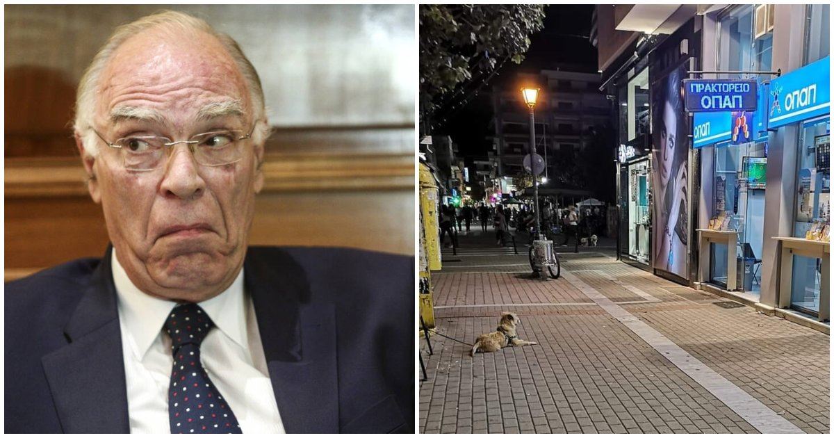 Αίσχος! Αρκουδέηδες!Τελικά κλείνουν όλα τα Πρακτορεία ΟΠΑΠ