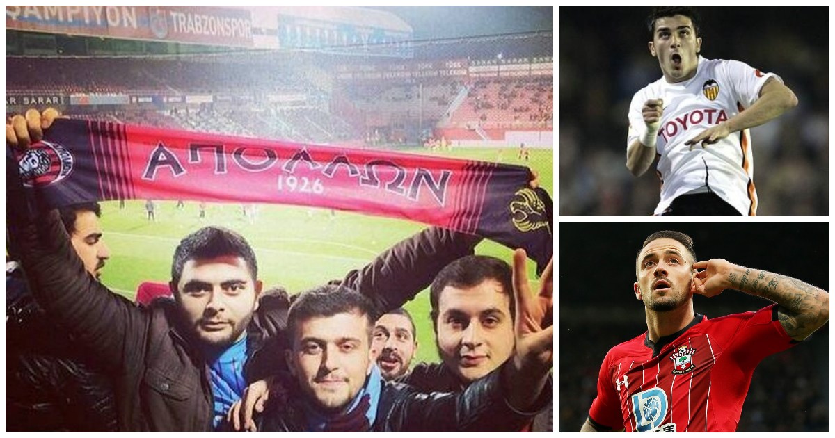 Τριάδα ενισχυμένων αποδόσεων στη Bwin για ταμείο με ορθολογισμό και χωρίς άγχος