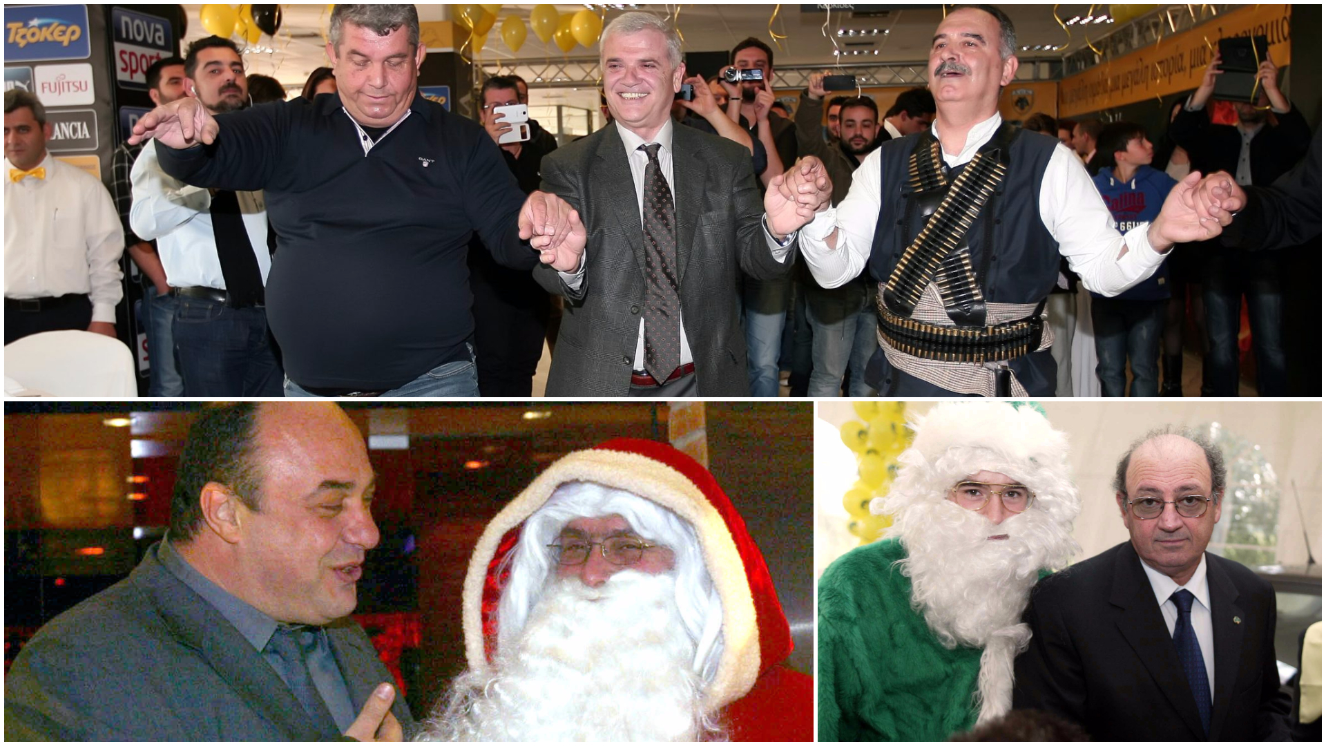 TSILI ΑΦΙΕΡΩΜΑ: Oι παλιές Xριστουγεννιάτικες εορτές των ΠΑΕ οι ορθόδοξες