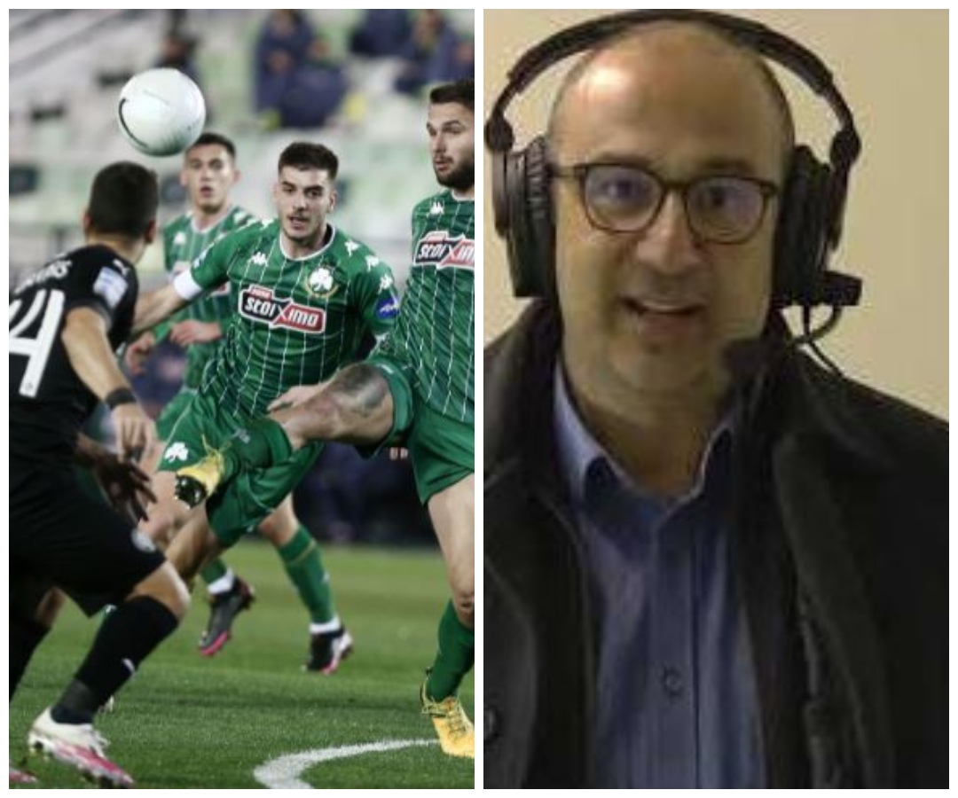 ΠΑΟ- ΟΦΗ: 1-0, 1-1, VAR, 1-0, όλα σε 1 λεπτό (video)