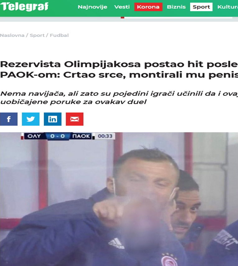 Το microcurcica  του Αβράαμ έπαιξε και σε σέρβικα ΜΜΕ (φωτο)