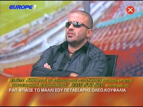 Τα Tips της Πέμπτης