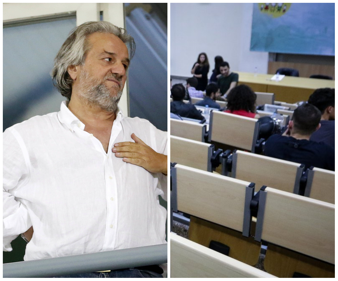 ΔΙΚΑΙΩΣΗ ΤΩΝ ΧΑΣΤΩΝ: Το Πανεπιστήμιο Πελοποννήσου ζητάει καθηγητή να διδάξει Στοίχημα