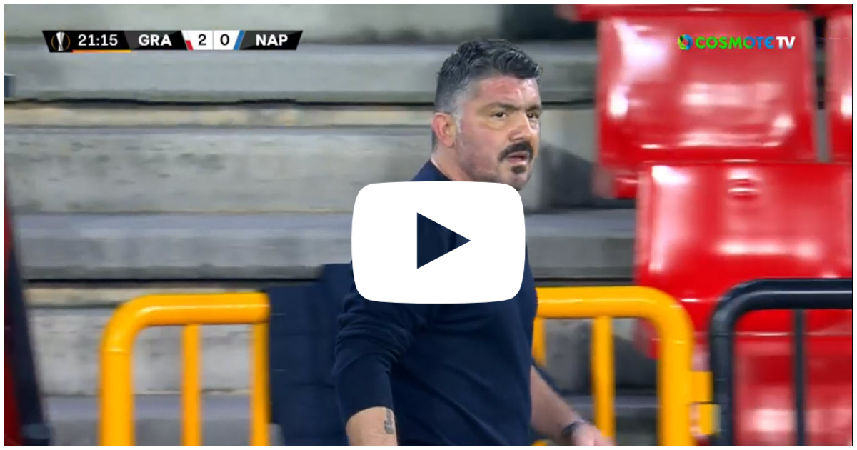 Ο Γκατούζο έπαθε Ομπράντοβιτς (video)
