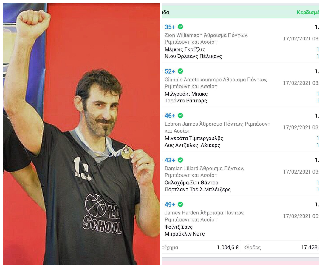 Χάστης παίζει για πλάκα 1K να κάνουν παπάδες κάτι All Star παικτάκια και τσιμπάει 17,5K