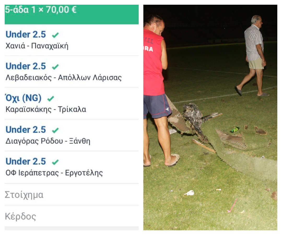Λάτρης της Β Εθνικής και του άντερ παίρνει μισθό σκάβοντας στα χωράφια της κατηγορίας