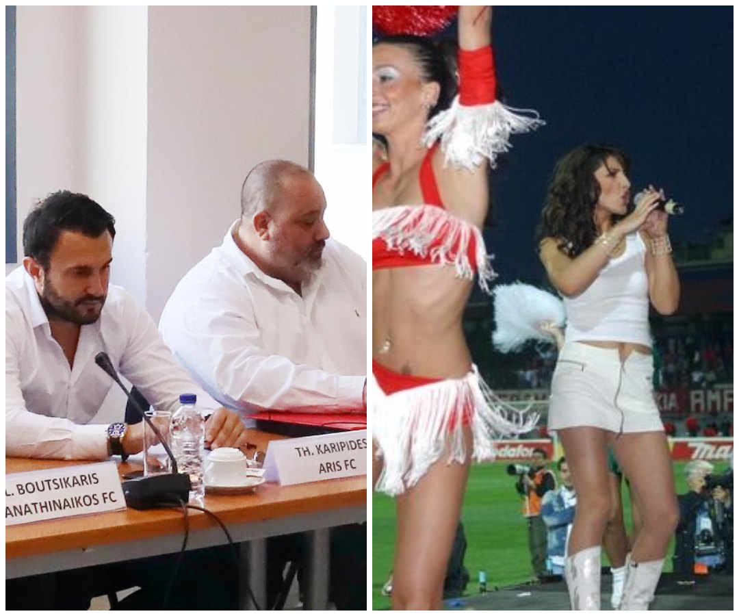 Η Stoiximan έβγαλε ήδη τρελές αποδόσεις για τα ζευγάρια των προημιτελικών του Κυπέλλου