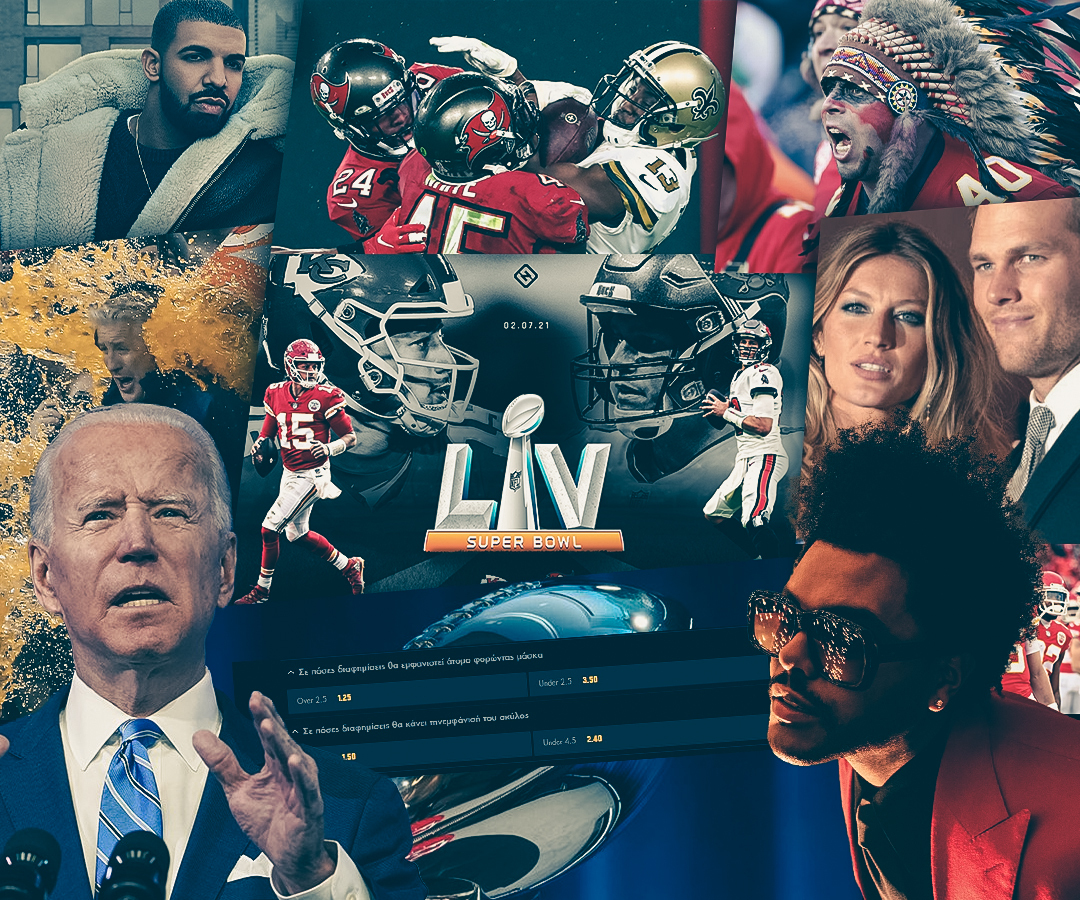 Το κουπόνι του Pamestoixima.gr για το Super Bowl τα έχει πραγματικά όλα: Ζιζέλ, Weeknd, αγώνα, σκύλους, Μπάιντεν