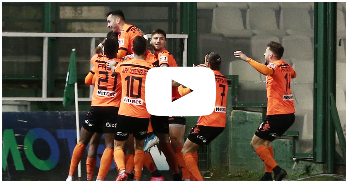 Τα ίδια Παντελάκη μου ο ΠΑΟ, 0-2 από το 9’ ο ΠΑΣ Γιάννινα
