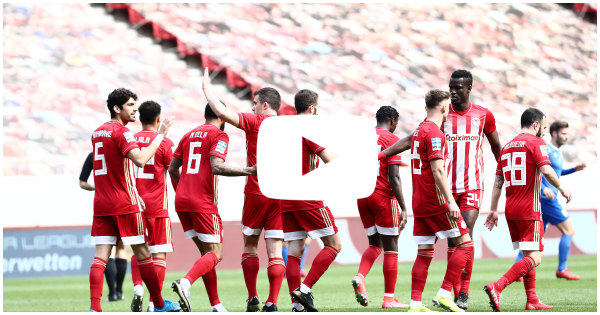 Νωρίς 2-0 ο Ολυμπιακός στο Καραϊσκάκης με συνδρομή της ΆΜυνας της Λαμίας