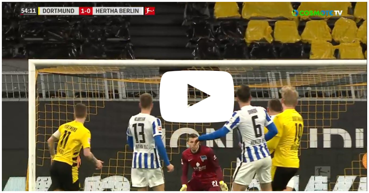 Ο τερματοφύλακας της Χέρτα παθαίνει Σα, το τρώει όρθιος κι ο Θαναηλάκης τώρα γελάει (video)