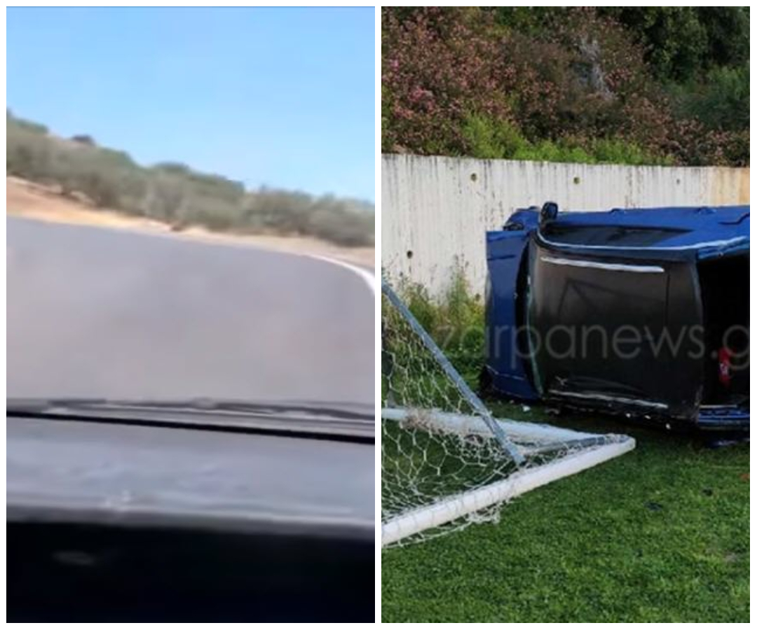 Αυτοκίνητο πέφτει μέσα σε γήπεδο στην Κρήτη,δεν τιμωρείται το γήπεδο