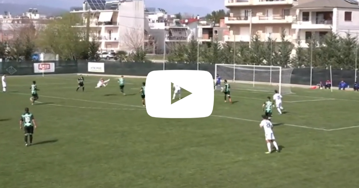 ΓΚΟΛΑΡΑ α λα Ιμπραΐμοβιτς στη Super League 2