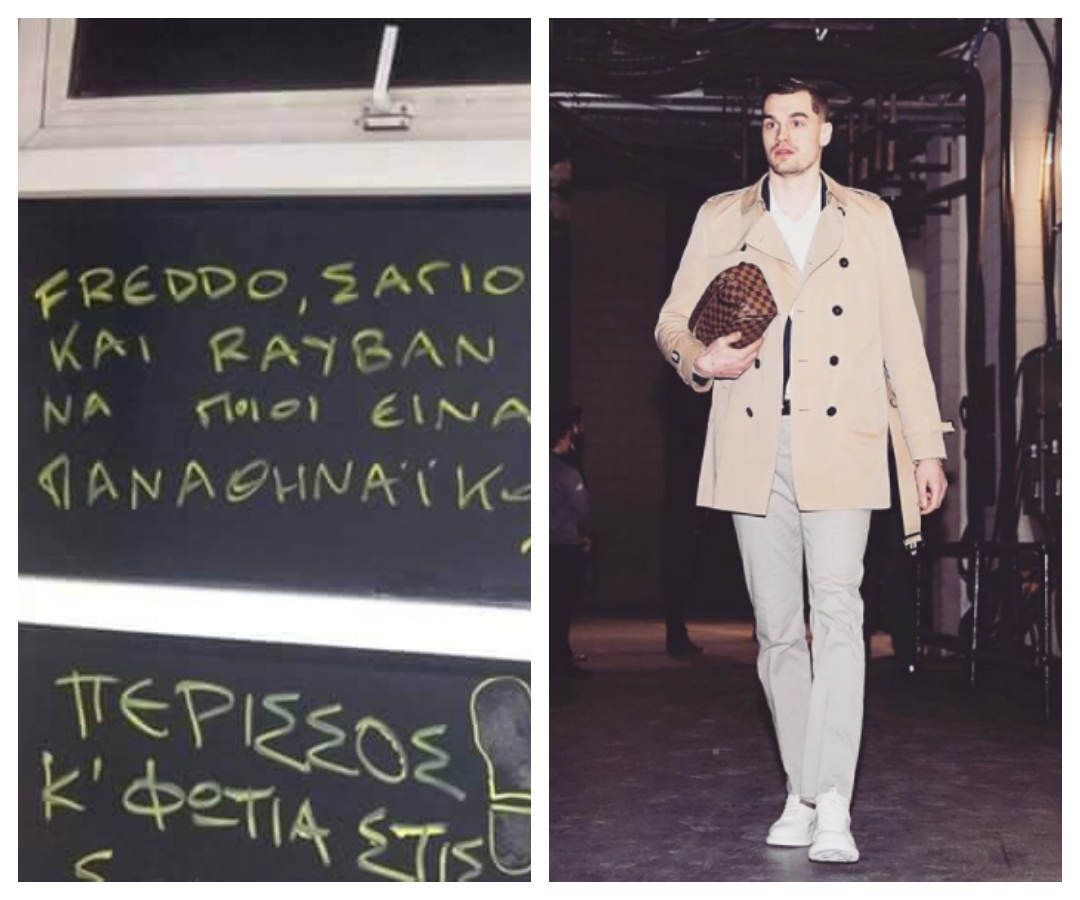 Ο Χεζόνια αλλοιώνει τον πολιτισμό μας και μας λέει ότι ο φρέντο είναι μάπα