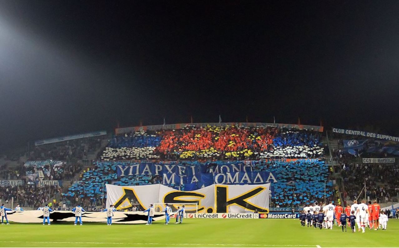 Μυρίζει στροφή