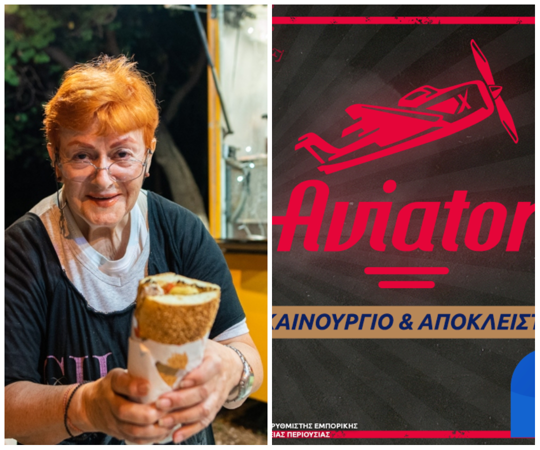 Χάστης ποντάρει ένα “βρώμικο” στο Aviator της Stoiximan, κερδίζει 10K και γίνεται πιλότος