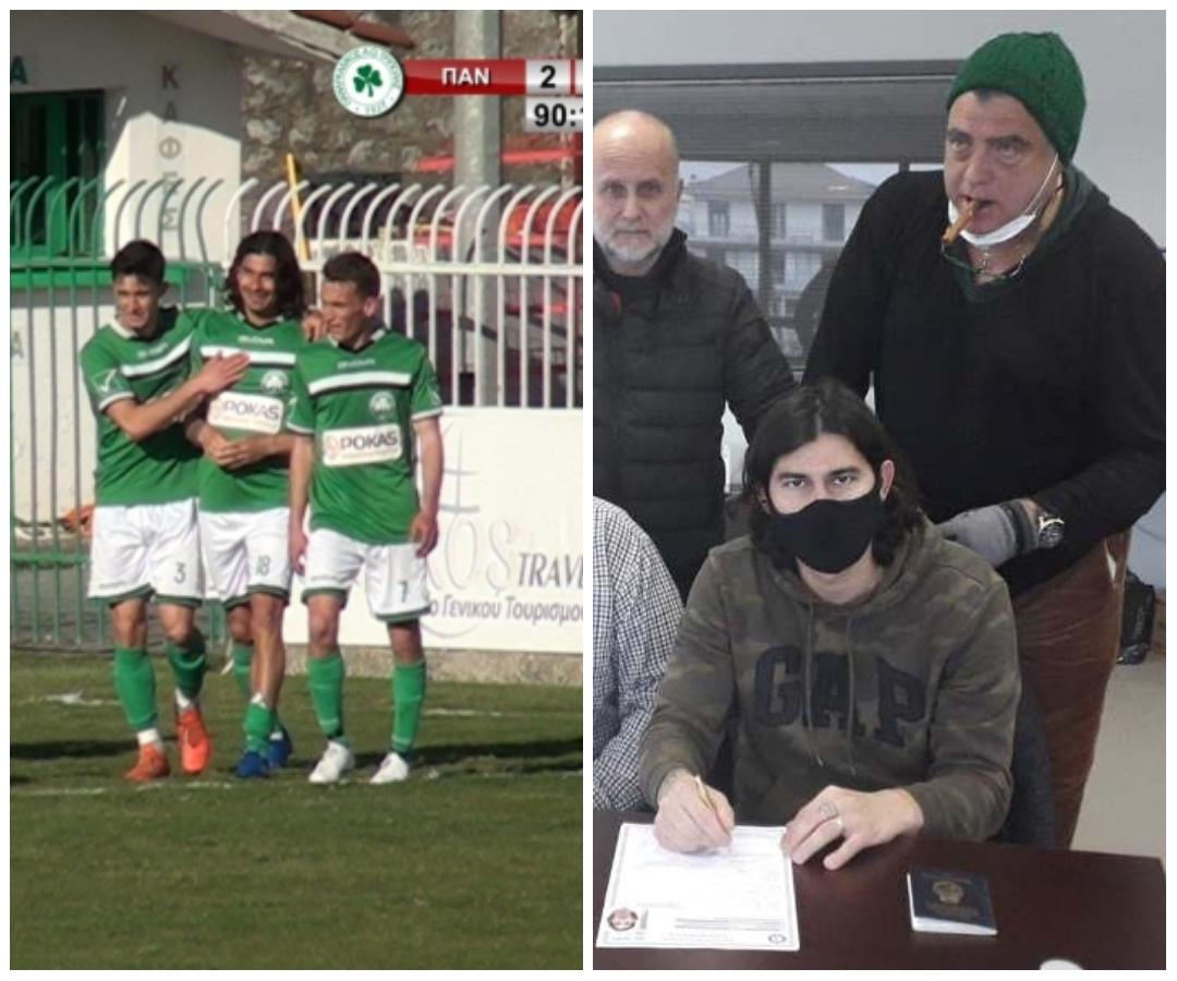 Σκόραρε ο Μπλάνκο με τη φανέλα του Παναρκαδικού απέναντι στους 1000mods (video)