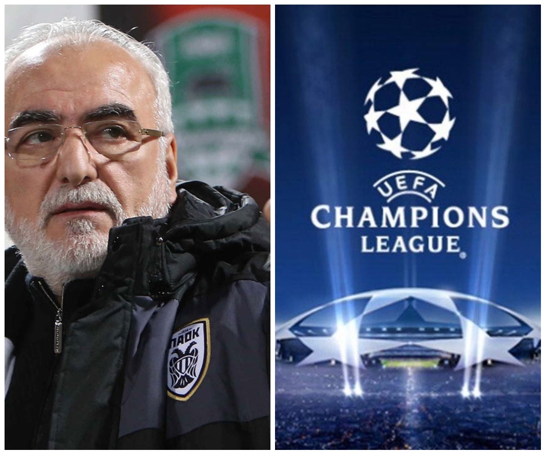 Απέρριψε την Ευρωπαϊκή Super League ο ΠΑΟΚ για να μπει σε όμιλο CL