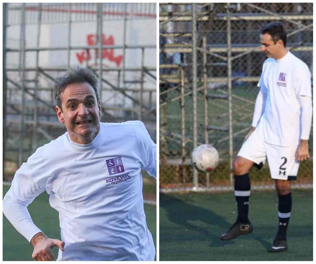Μέχρι και ο Μητσοτάκης μας βγήκε Αgainst Μodern Football και δεν θέλει κλειστή λίγκα