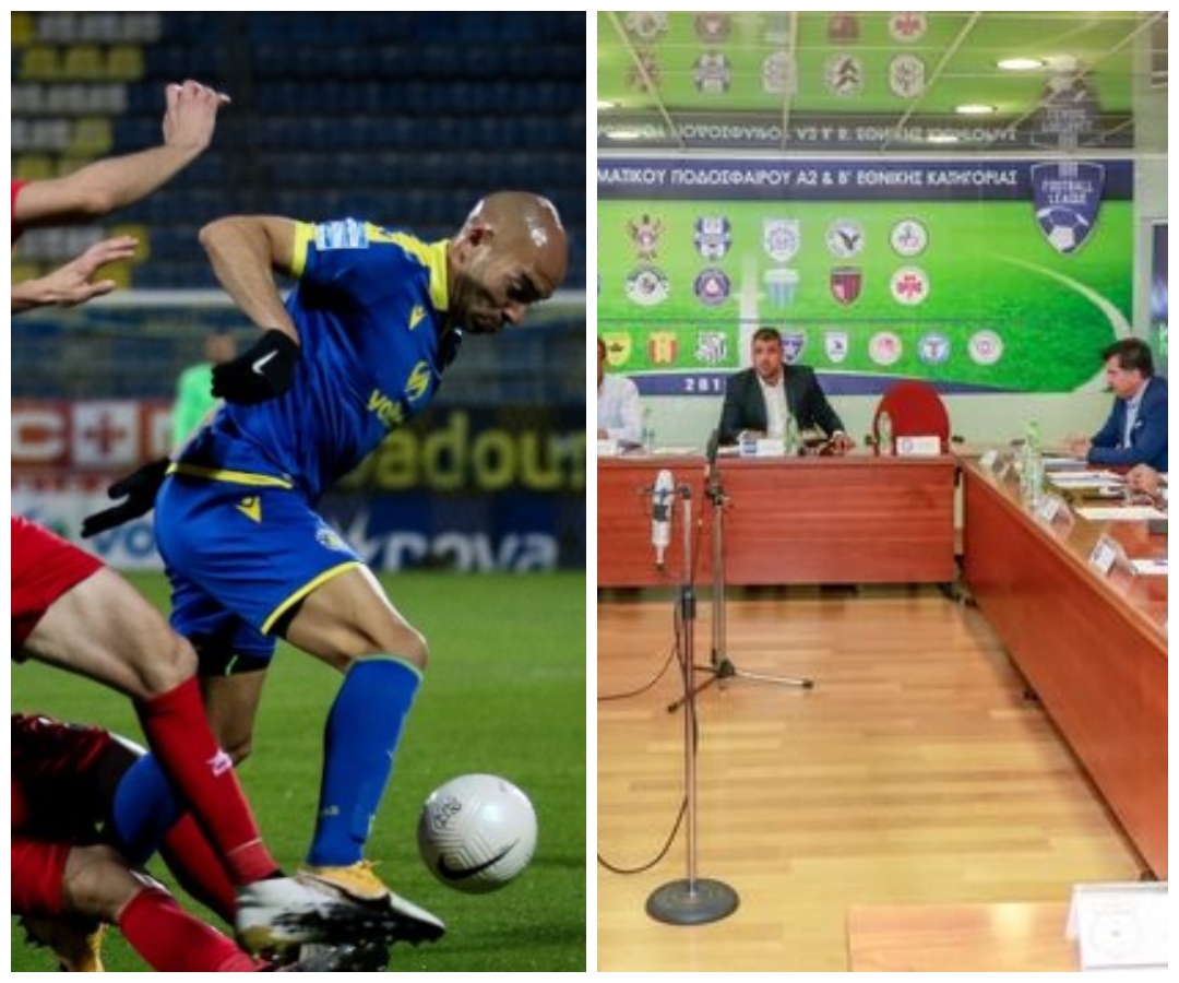Ταμείο με Superleague 1 και Superleague 2, ΤΙΣ ΠΡΑΓΜΑΤΙΚΕΣ ΣΟΥΠΕΡΛΙΓΚΕΣ