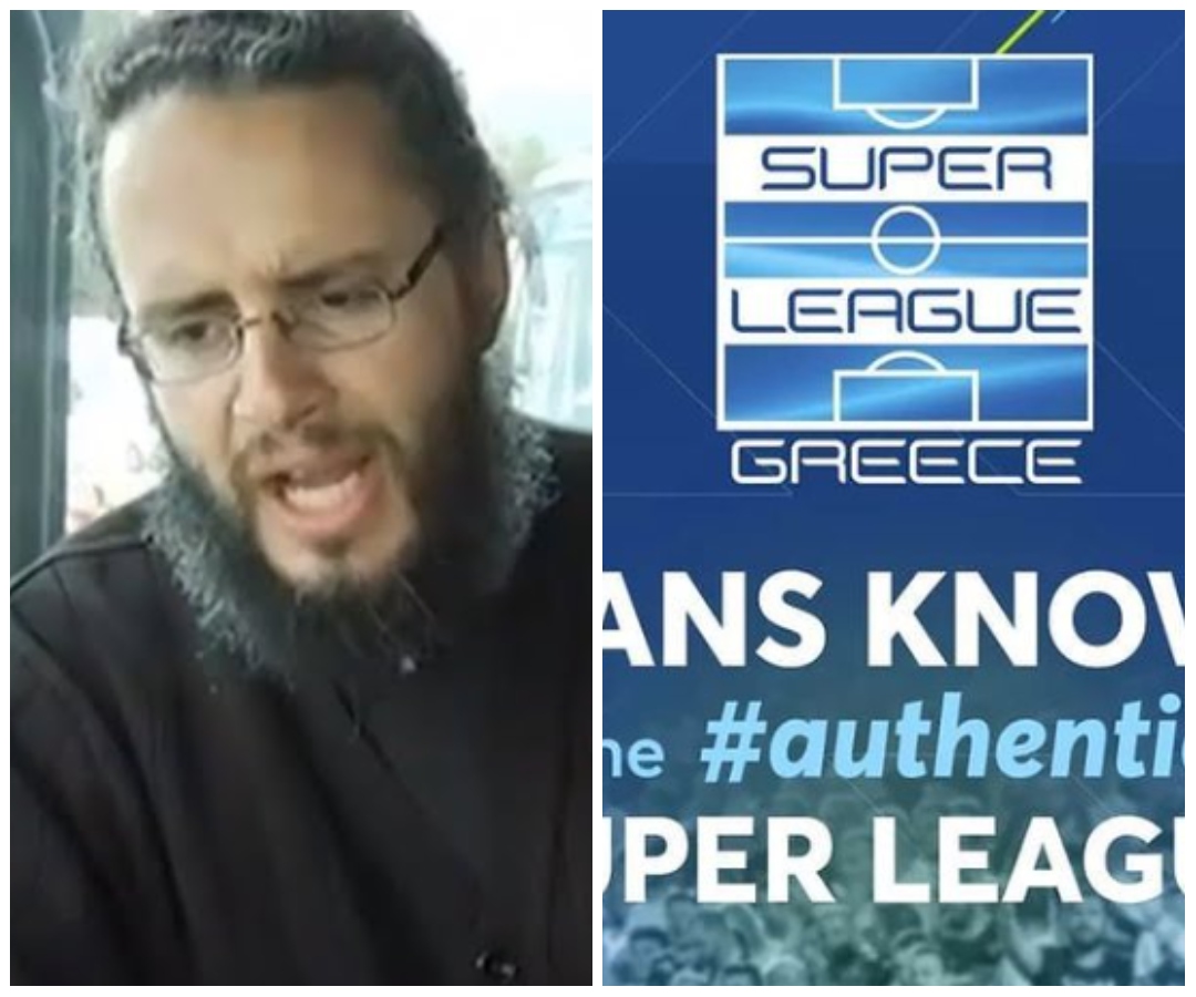Μην παραχαράσσετε την ιστορία η Superleague είναι μία, μας λέει η ίδια η Λίγκα