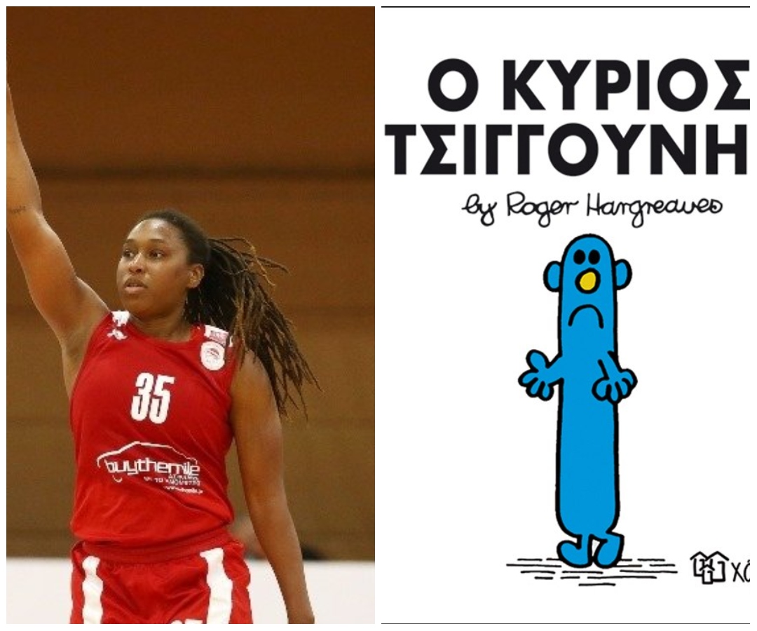 Παίκτρια OΣΦΠ καταγγέλλει μέτρια δωροδοκία 500 ευρώ από χάστη για να μη σκοράρει.