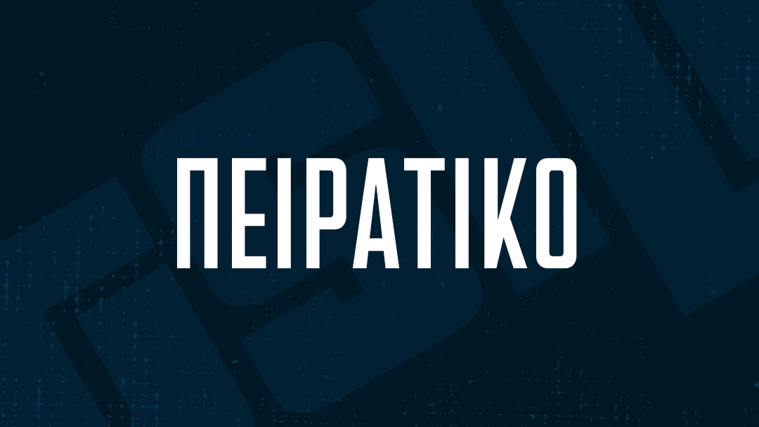 ΠΕΙΡΑΤΙΚΑ TIPS 16/6