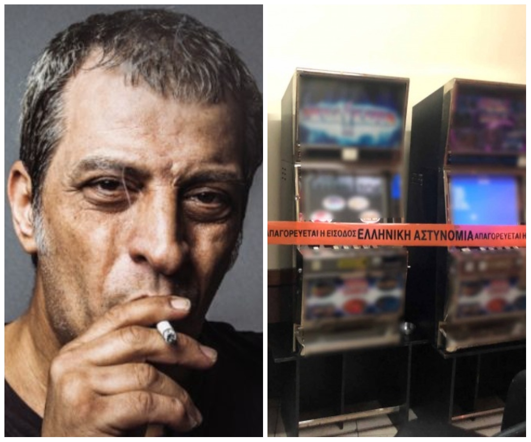 Χατ Τρικ συλλήψεων για τον αρχιμύσταρο Θέμη σε χαρτοπαικτική λέσχη