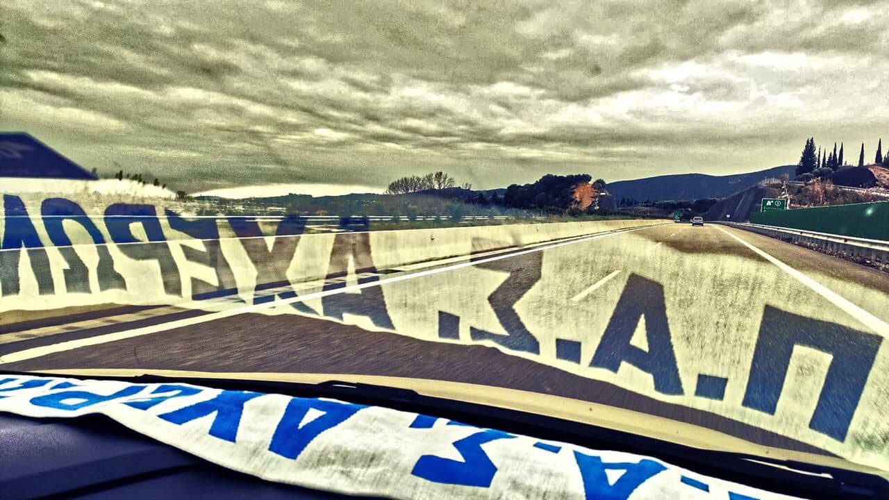 Στις όχθες του Αχέροντα