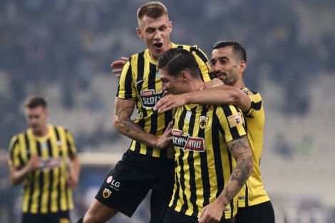 League of the Day: Το ιδανικό θύμα για την ΑΕΚ