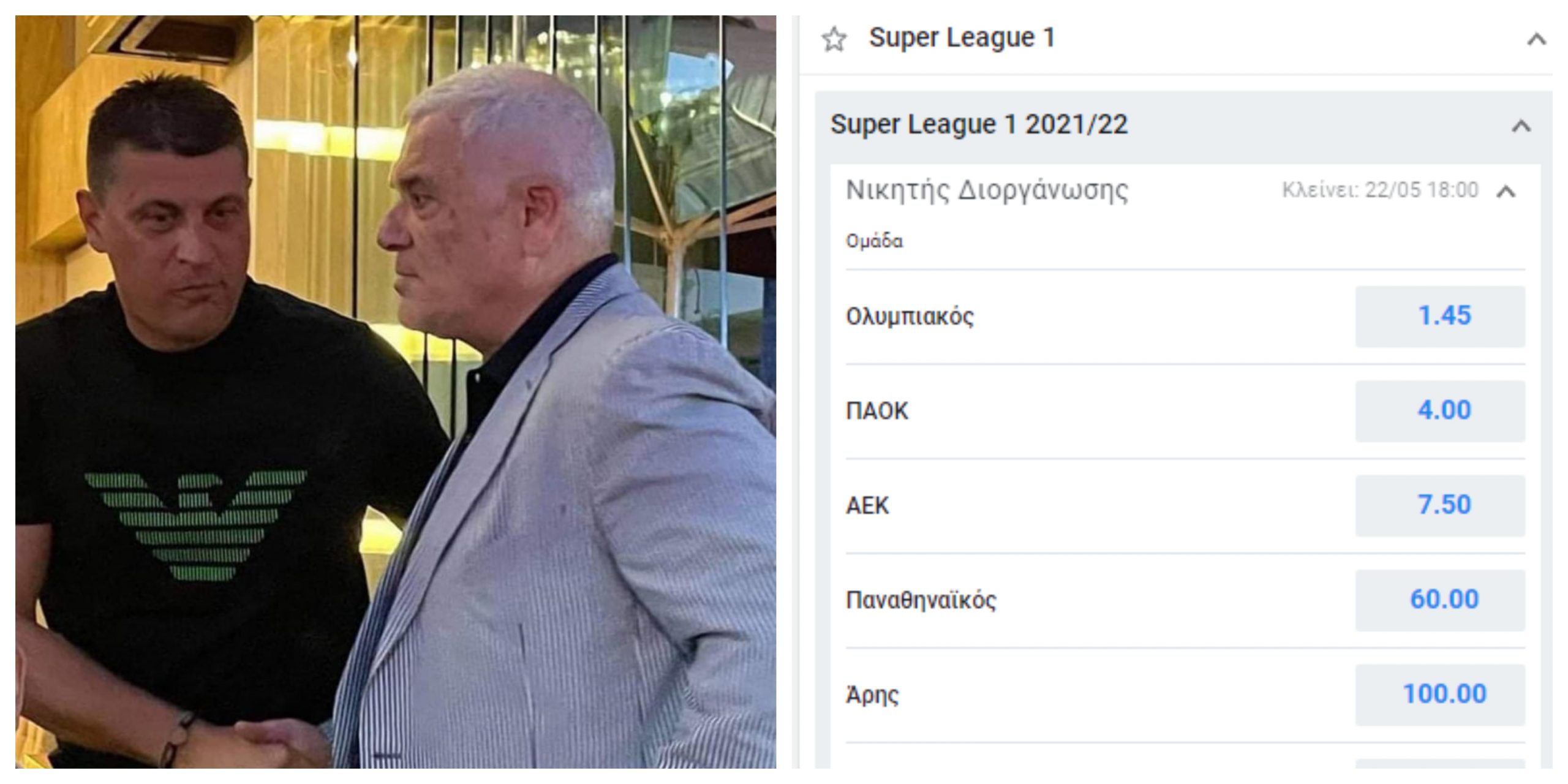 Τρίτο φαβορί για πρωτάθλημα παραμένει η ΑΕΚ μετά τη φυγή του Σέρβου αυτοφωράκια
