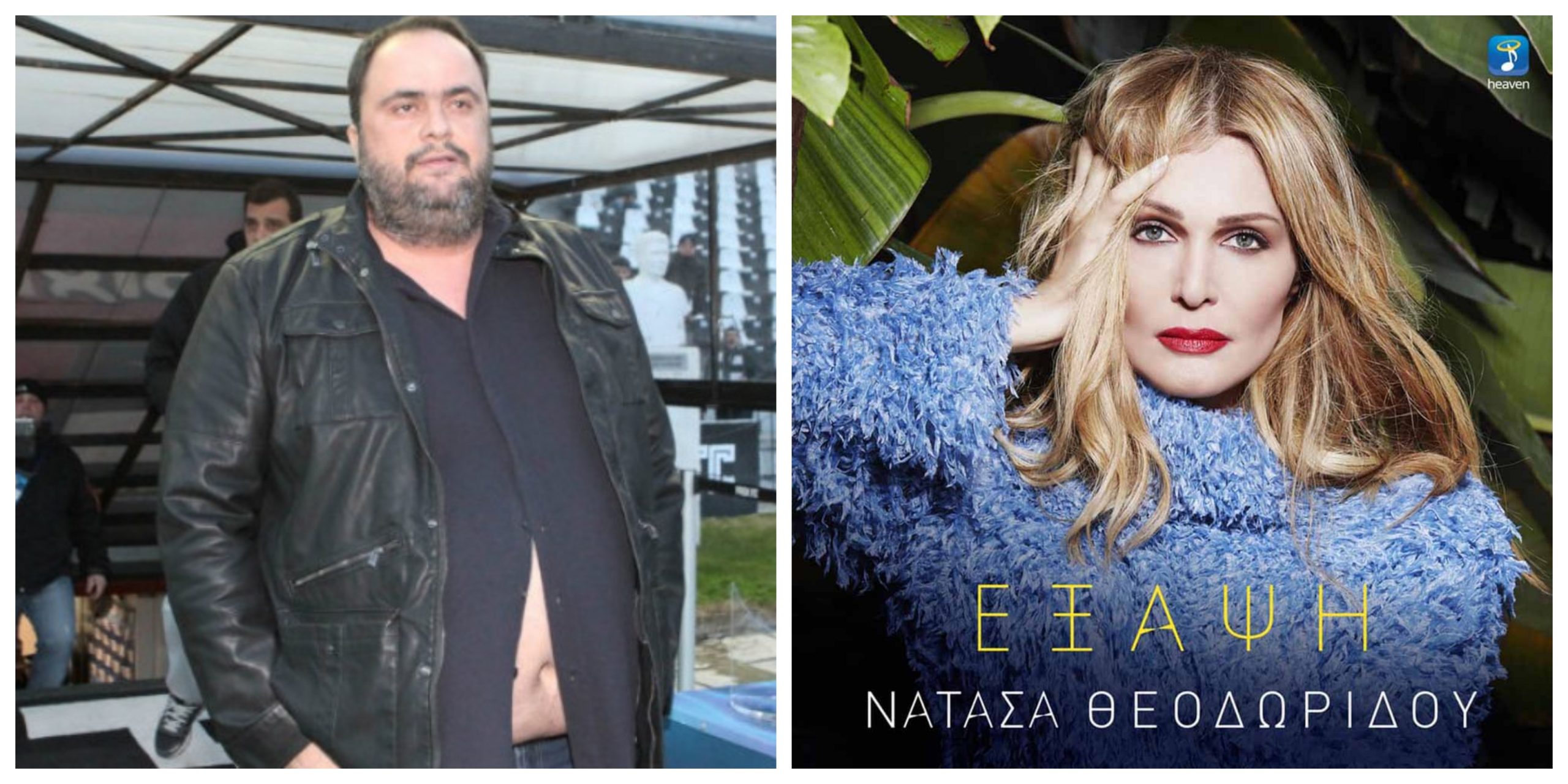 Κι άλλο τραγούδι έγραψε στη Νατάσα Θεοδωρίδου ο νέος Φοίβος, Βαγέλλης Μαρινάκης