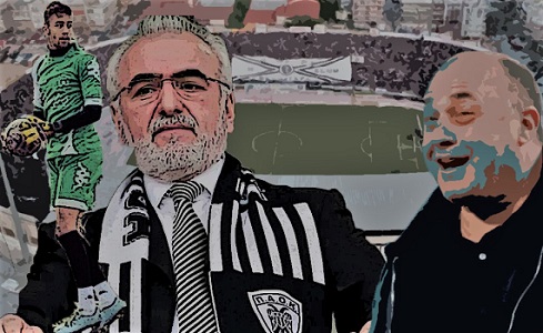 Τα Tips της Κυριακής