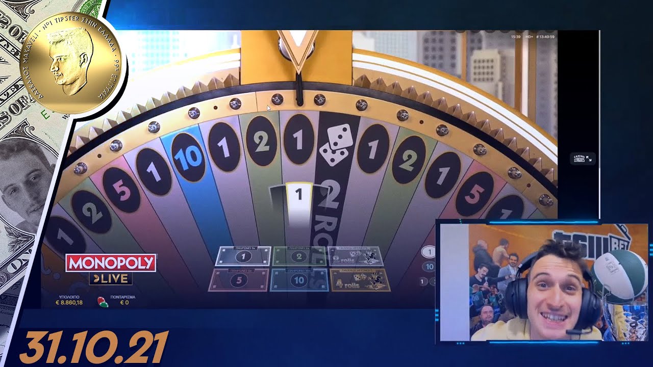 ΔΑΣΚΑΛΟΣ MAKAVELI : Live Betting με Wilson και Giveaway 2 Paysafe