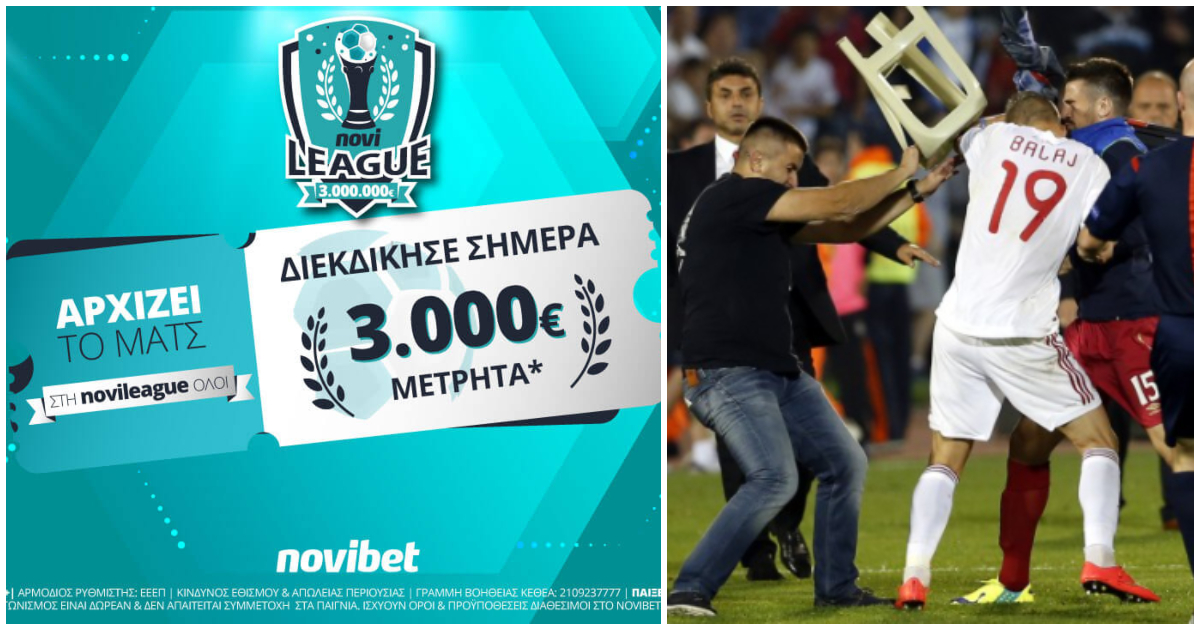 Ανθρωπιστική βοήθεια με 3χιλιάρικα μοιράζει στους χάστες ,μέσω Novileague, η Αλβανική διασπορά