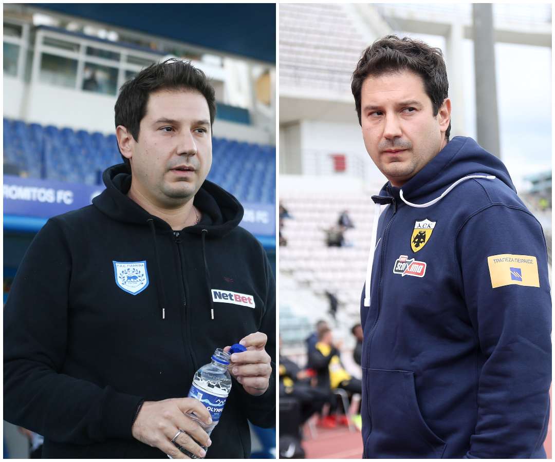 Ταμείο με το El Giannico: ΠΑΣ Γιάννινα vs AEK