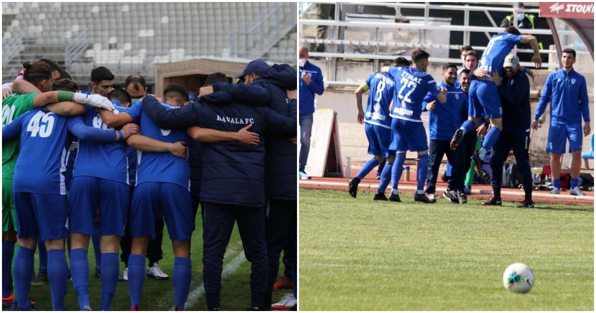 Mε δέκα παίκτες ξεκίνησε το ματς η Καβάλα γιατί ο διαβαστερός 11ος έδινε μάθημα