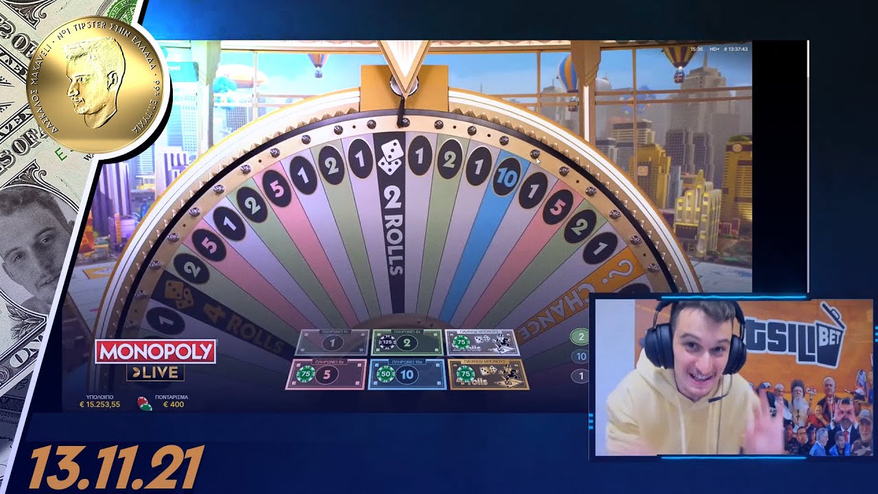 ΔΑΣΚΑΛΟΣ MAKAVELI : Δάσκαλος Live με Wilson και giveaway