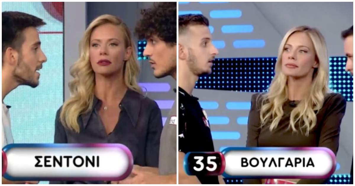 Το beef του ΠΑΟΚ με το Ρουκ Ζουκ συνεχίζεται: Μετά τη «Βουλγαρία», το «σεντόνι»