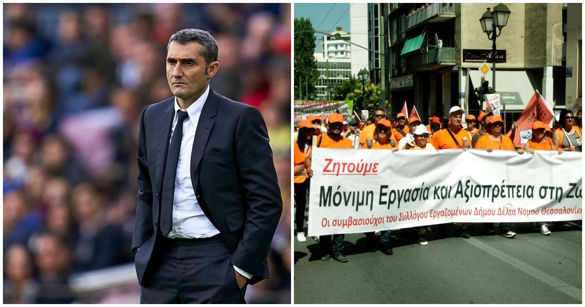 Η Γιουνάιτεντ συζητάει να φέρει τον Βαλβέρδε ως συμβασιούχο ορισμένου χρόνου