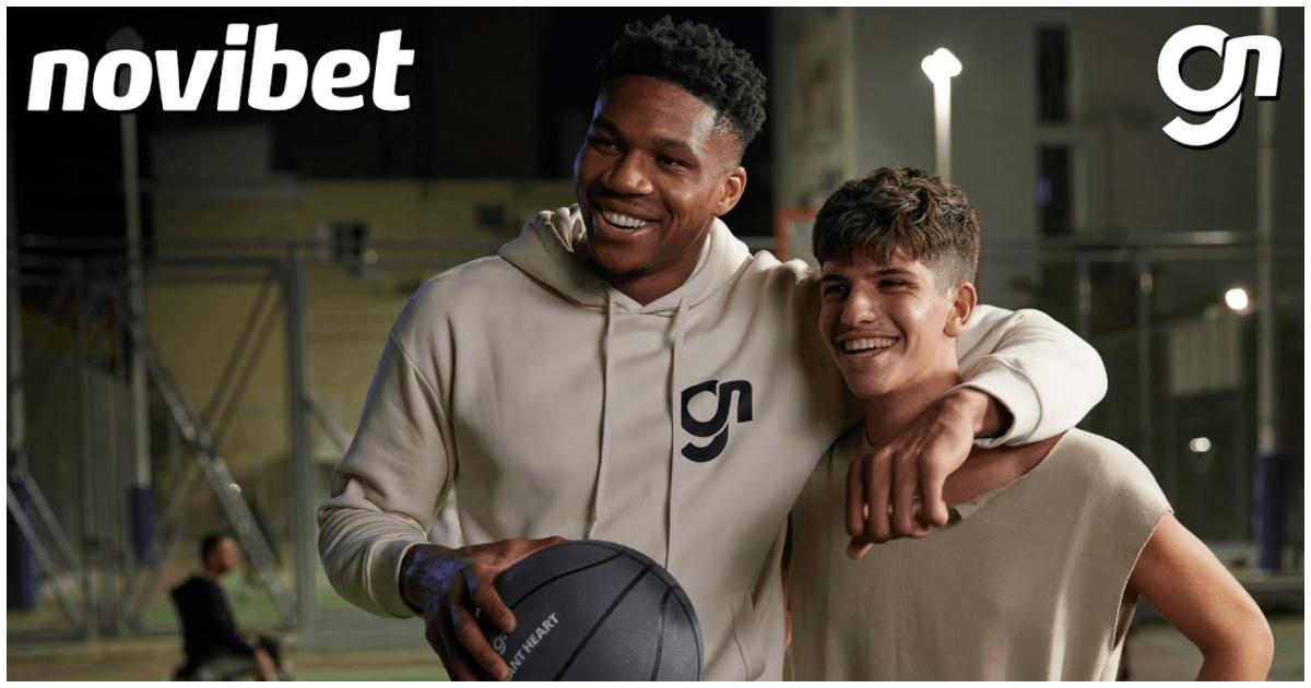 GiANT Heart: Αυτά τα Χριστούγεννα δώσε ”assist” στον Γιάννη καλό σκοπό