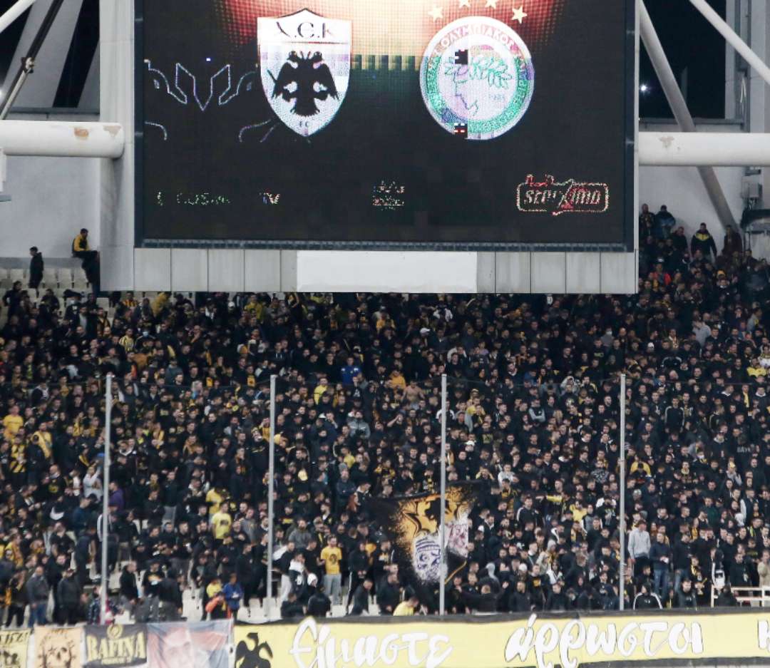 H AEK βγήκε πρωταθλήτρια χειμώνα στα εισιτήρια, θα ήθελε και στη βαθμολογία