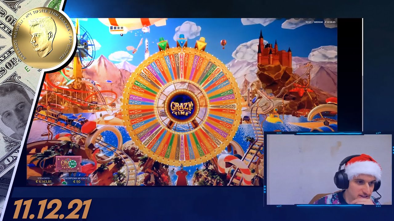 ΔΑΣΚΑΛΟΣ MAKAVELI : Hangover απο Χαγιάτε,Live Betting,ημιτελικοί Voice και giveaway