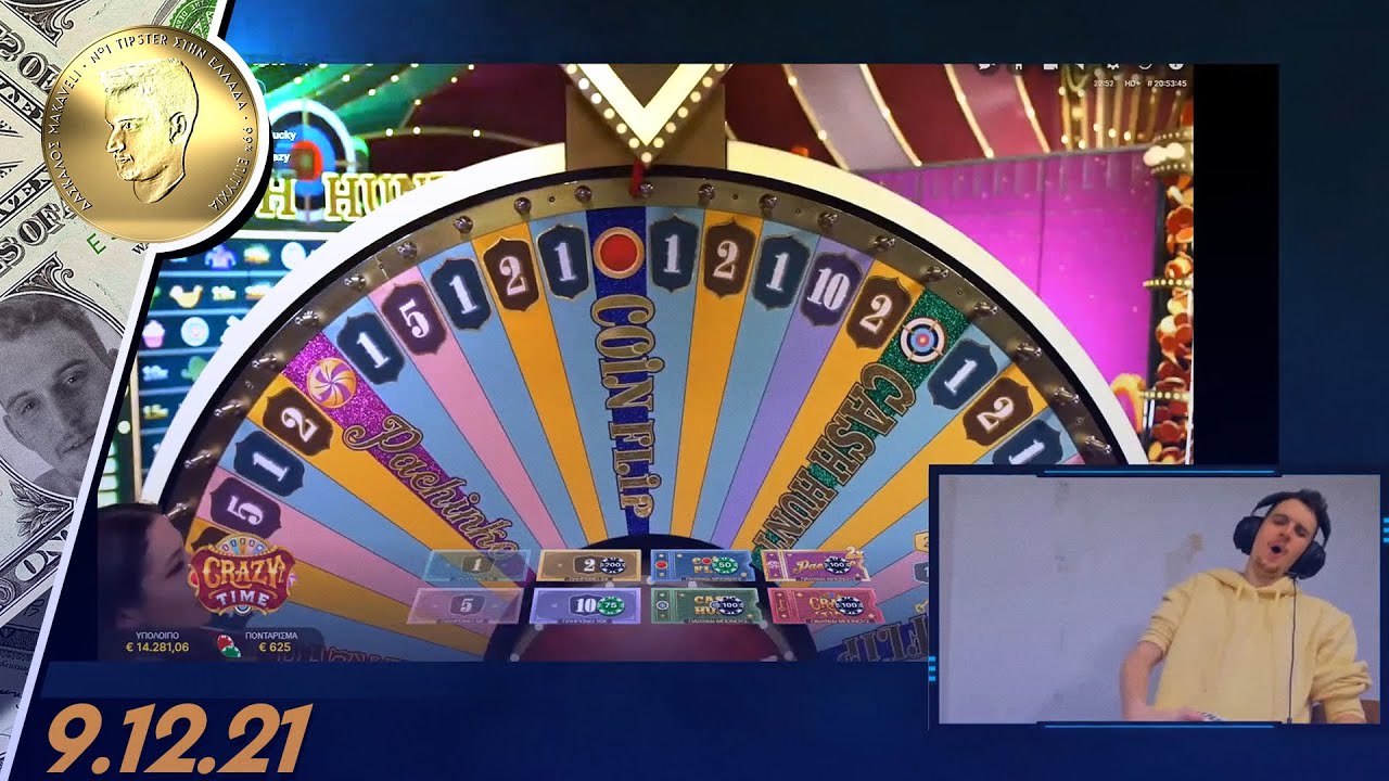 ΔΑΣΚΑΛΟΣ MAKAVELI : Xαλαρό stream Live Betting , giveaway και μεγάλη ανακοίνωση
