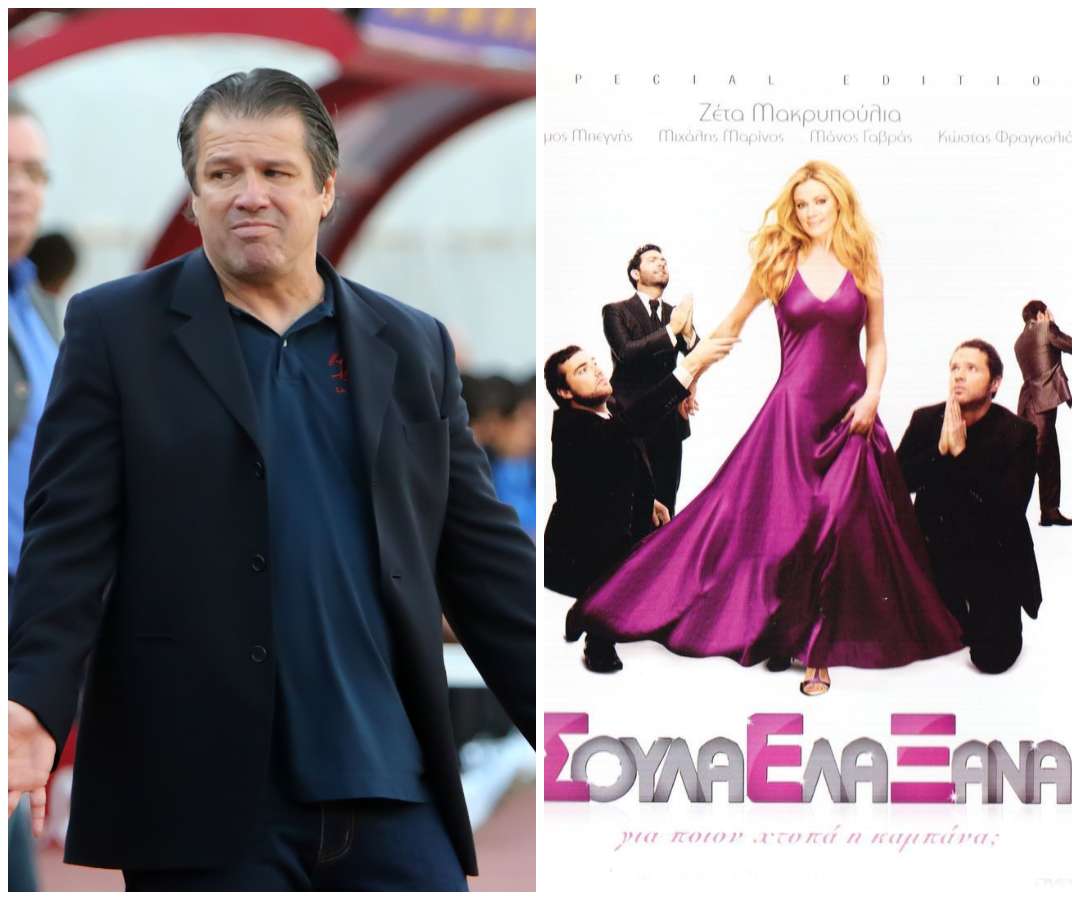 «Σούλη Έλα Ξανά» φώναξε η Γ΄ Εθνική και ο Σούλης πήγε στην Παναχαϊκή
